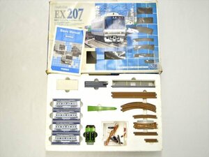 KM559●現状品●TOMIX トミックス　BasicSet EX207 90011 ベーシックセットエクセレント207　欠品あり/動作未確認