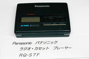 Panasonic RQ-S7F ポータブル ラジオカセットレコーダー ■JHD2