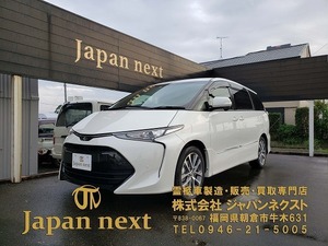 ◆業販・値下げ交渉あり◆【新規架装/製作】エスティマ霊柩車・搬送車（TE）◆