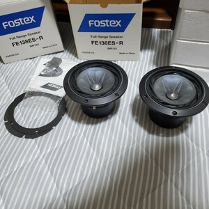 即決 FOSTEX FE138ES-R スピーカー ペア　元箱あり。