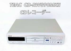 ■■ TEAC ティアック CDレコーダー CD-RW890MKII 2017年製 音出し確認済み