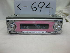 K-694　JVC　ビクター　KD-M515-P　MDLP　1Dサイズ　MDデッキ　故障品