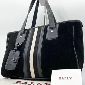 超希少/綺麗め ●バリー BALLY トートバッグ スエード×レザー トレインスポッティング 肩掛け メンズ ビジネス ショルダー トレスポ 黒