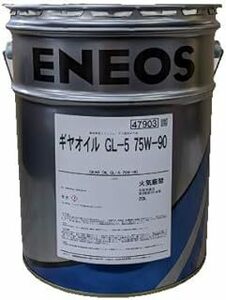 【送税込10980円】ENEOS エネオス ギヤオイル GL-5 75W-90 20L ミッション・デフ兼用油 ※法人・個人事業主様宛限定※