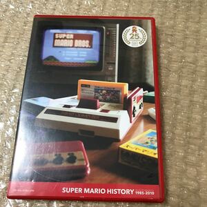 super Mario history 1985-2010
