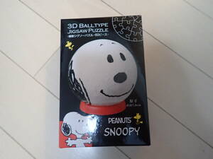 スヌーピー　球形ジグソーパズル　60ピース　新品未開封　送料220円