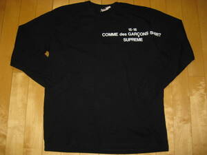 シュプリーム×コムデギャルソンシャツ　Supreme　COMME des GARCONS SHIRT　ロングTシャツ　サイズＸＬ