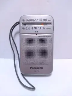 美品 Pansonic◆FM AM  2バンドレシーバー ラジオ RF-P55
