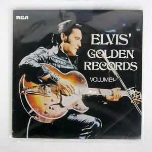 英 ELVIS PRESLEY/ELVIS’ GOLDEN RECORDS VOL. 1/RCA SF8129 LP