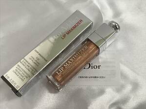 Dior ディオール アディクト リップ マキシマイザー #105 コッパーゴールド 限定品 未使用/保管品 ラメ グロス リップ #195911-13