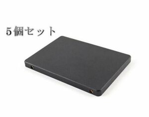 新品 SSD 5個セット 1TB 2.5インチ 内蔵型SSD SATA3 6Gb/S バルク品 即日発送