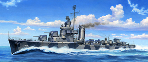 タミヤ 31911 1/700 アメリカ海軍 DD412 ハムマン