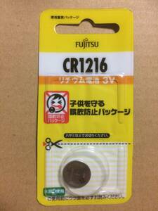 富士通 FDK 株式会社 リチウムコイン電池 3V CR1216C(B)N