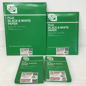 23K471 2 フジフィルム 印画紙 FUJIBRO フジブロ BLACK＆WHITE PAPER FM3 AM3 未使用 期限切れ