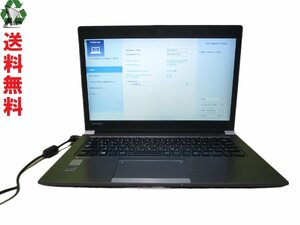 東芝 dynabook R634/M【Core i5 4310U】 BIOS表示可 ジャンク　送料無料 [87987]