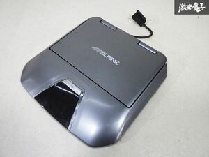 保証付 ALPINE アルパイン 10.2インチ 天井 フリップダウンモニター リアモニター モニター TMX-R1050VG/GB 本体のみ 即納