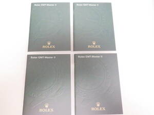 ROLEX ロレックス GMTマスター2 冊子 2010年 英語表記 4点　№2150