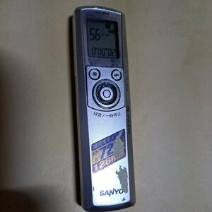 ジャンク品　部品取り　 SANYO　ICR-B66 ボイスレコーダー　ICレコーダー デジタルオーディオプレーヤー 本体のみ