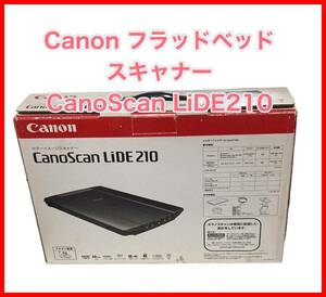 Canon フラッドベッド スキャナー CanoScan LiDE210 