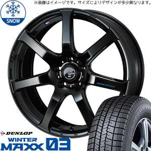 新品 アルファード フーガ 245/40R19 ダンロップ WM WM03 レオニス 19インチ 8.0J +45 5/114.3 スタッドレス タイヤ ホイール セット 4本