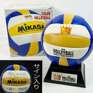 MIKASA　1998年　バレーボール　世界選手権　ポーランド選手　直筆サイン入り　中古品　記念品　　POLAND　PAPKE　ミカサボール　