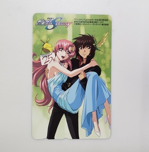 未使用 テレカ 機動戦士ガンダム SEED DESTINY アニメディア テレホンカード 50度数 非売品