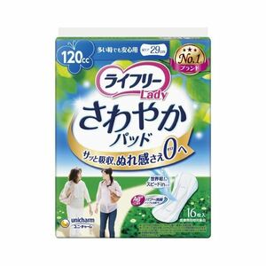 【新品】（まとめ）ユニ・チャーム ライフリーさわやかパッド多い時安心16枚【×5セット】