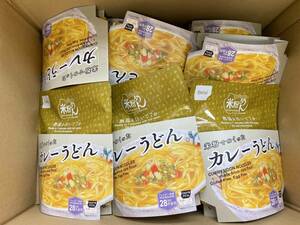 尾西食品 カレーうどん 10個セット 米粉めん 賞味期限：2029年3月 非常食 保存食 防災 備蓄 災害対策