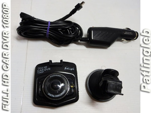 4a2803）FULL HD CAR DVR　1080P ドライブレコーダー　動作品