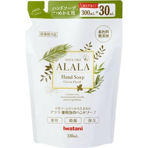 アララ薬用泡のハンドソープつめかえパック330ml × 36点