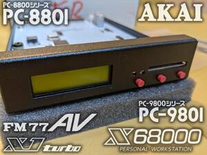 HxC Floppy Emulator Rev F 本体 新品 カラー黒 MSX MSX2 PC 8801 PC 9801 X1 turbo X68000 FM7AV AKAI S950 SP-1200