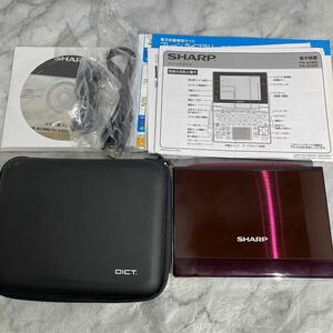 ジャンク SHARP シャープ 電子辞書 Brain PW-AC880-R ワインレッド