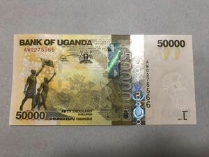 ★ウガンダ　5万