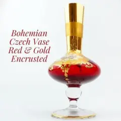 ボヘミア チェコ レッドグラス 金盛花紋花瓶 金彩 赤硝子