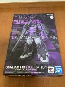 MS-06R-1A 高機動型ザクⅡ 黒い三連星 [新品未開封品]GUNDAM FIX FIGURATION METAL COMPOSITE