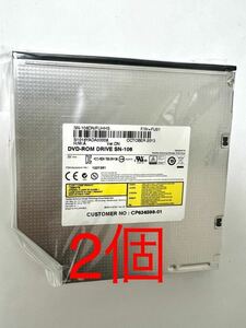 東芝サムスン 12.7mm厚 DVD-ROM ドライブ　SN-108(新品)2個