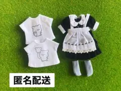 オビツ11  メイド服セット