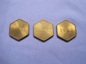 造幣局発行ミントセットの年号板　３枚セット（１９８１年、１９８２年、１９８３年）　各年１枚