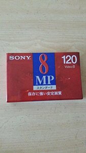 【中古】SONY 8ミリビデオカセットP6-120MP3