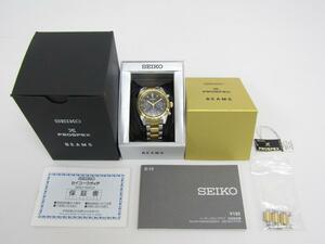 SEIKO PROSPEX × BEAMS スピードタイマー ソーラー クロノグラフ SBDL104/V192-0AJ0 【300個限定】 腕時計 ◆AC24815