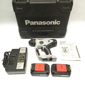 【良品】 Panasonic EZ78A1 充電器 バッテリー2個
