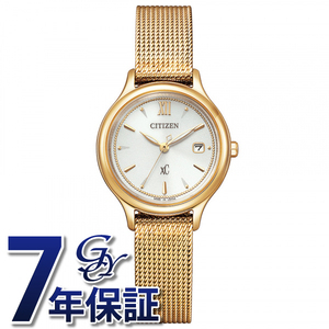 シチズン CITIZEN クロスシー ミズコレクション EW2633-50A 腕時計 レディース