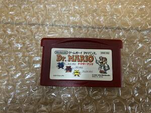 送料無料! ファミコンミニ ドクターマリオ Dr. Mario ゲームボーイアドバンス GBA