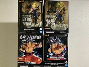 新品未開封 ドラゴンボールフィギュア 4点セット #魔人ベジータ #孫悟空