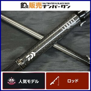 【人気モデル☆1スタ】ダイワ ラブラックス AGS 100MH DAIWA LABRAX スピニングロッド 2ピース シーバス ヒラスズキ KKM