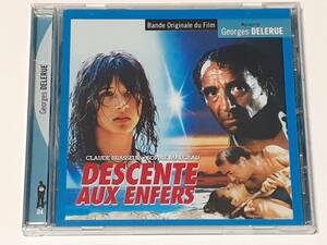 ＣＤ　　デサント・オ・ザンファー/地獄に堕ちて(1986) Descente aux Enfers／ジョルジュ・ドルリュー Georges Delerue／仏盤