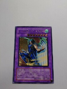 遊戯王　E・HERO テンペスター　レリーフ