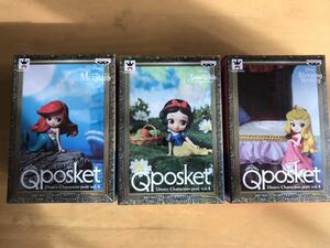 新品未開封　Qposket Disney Characters petit vol.4 全3種セット オーロラ姫 白雪姫 アリエル