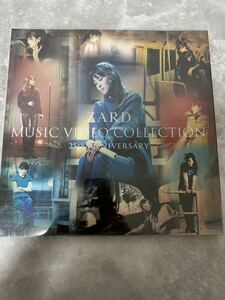 DVDなし外箱のみ　ZARD MUSIC VIDEO COLLECTION~25th ANNIVERSARY~ 傷、汚れあまりなし　80サイズ