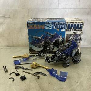 [4-138]メカ生体ゾイド　ZOIDS 1/24スケールモデルシリーズ　メガトプロス　トリケラトプス型　機甲部隊重戦闘機機械獣　R24-4 TOMY